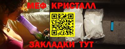 скорость Гусиноозёрск