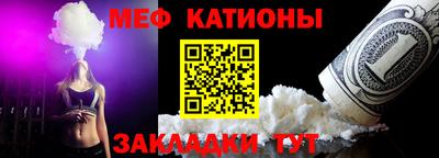ПСИЛОЦИБИНОВЫЕ ГРИБЫ Коммунар