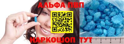 бутират Гусев