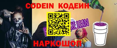 синтетический гашиш Гусь-Хрустальный