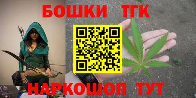 скорость Гусиноозёрск