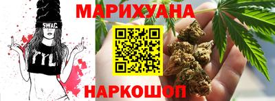 скорость Гусиноозёрск
