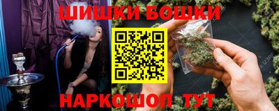 бутират Гусев