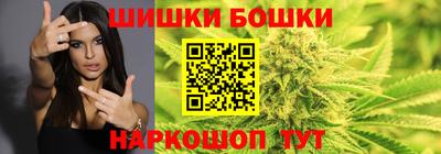 синтетический гашиш Гусь-Хрустальный