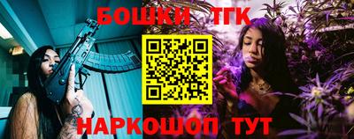 скорость Гусиноозёрск