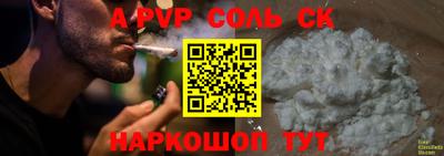 бутират Гусев