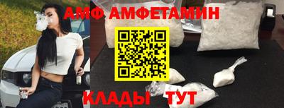 скорость Гусиноозёрск