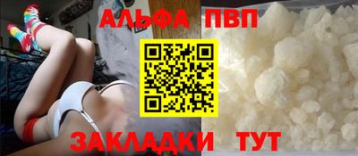 скорость Конаково