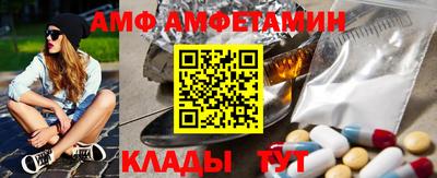 скорость Гусиноозёрск