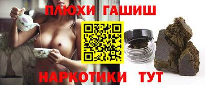 скорость Гусиноозёрск
