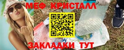 скорость Гусиноозёрск
