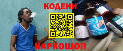 скорость Гусиноозёрск